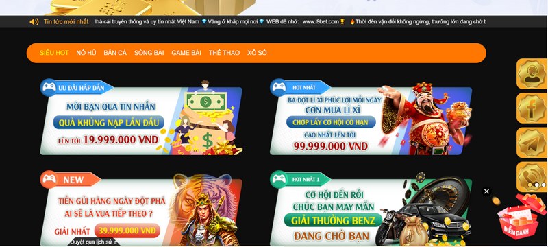 Những chương trình khuyến mãi i9Bet giúp mọi người nhân đôi tiền thưởng 