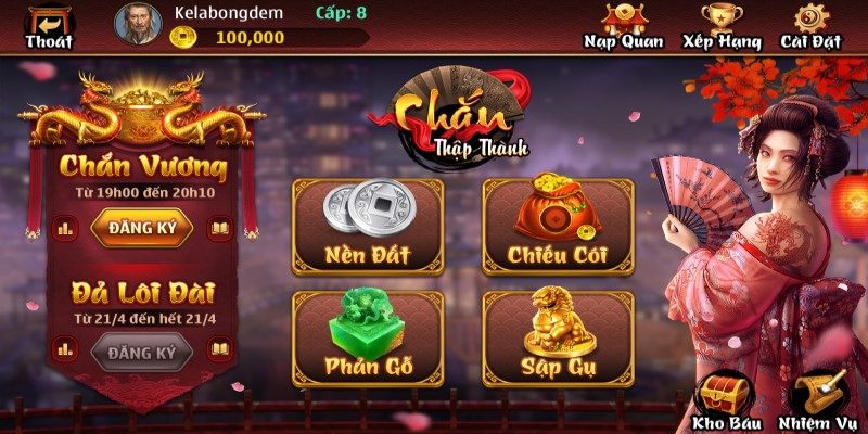 Những ưu điểm của cổng game Thapthanh