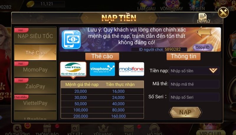 Giao dịch tiền tệ vô cùng nhanh chóng và không tốn thời gian